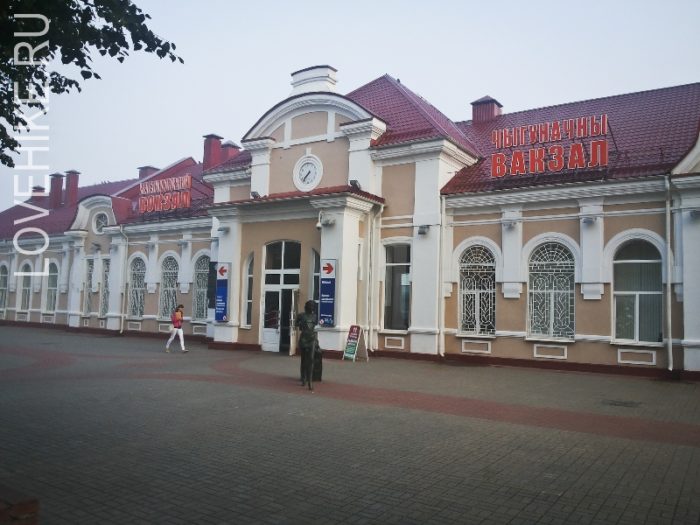 железнодорожный вокзал в городе Молодечно, Беларусь