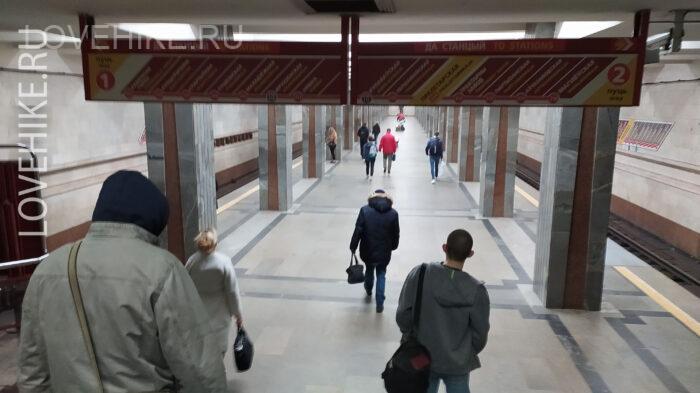 метро в Минске