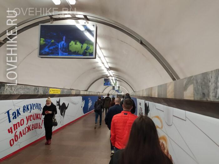метро в Минске