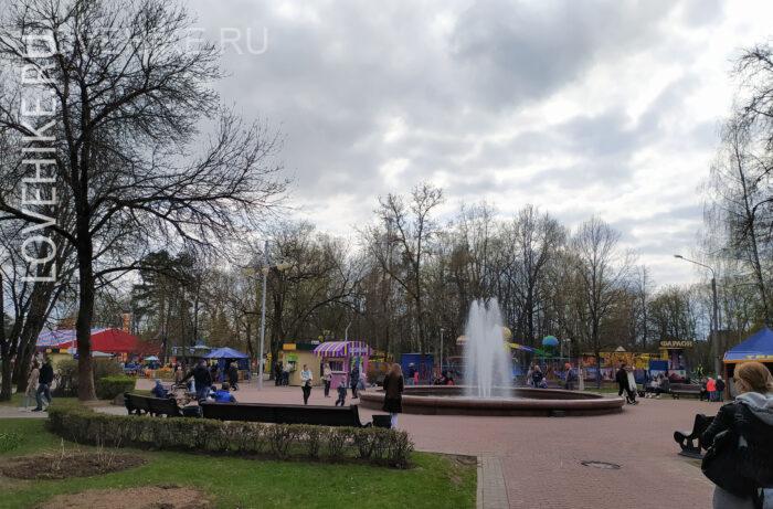парк Челюскинцев в Минске